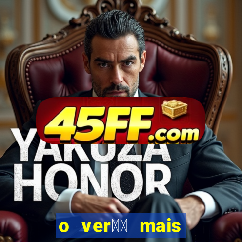 o ver鑼玱 mais quente filme completo dublado